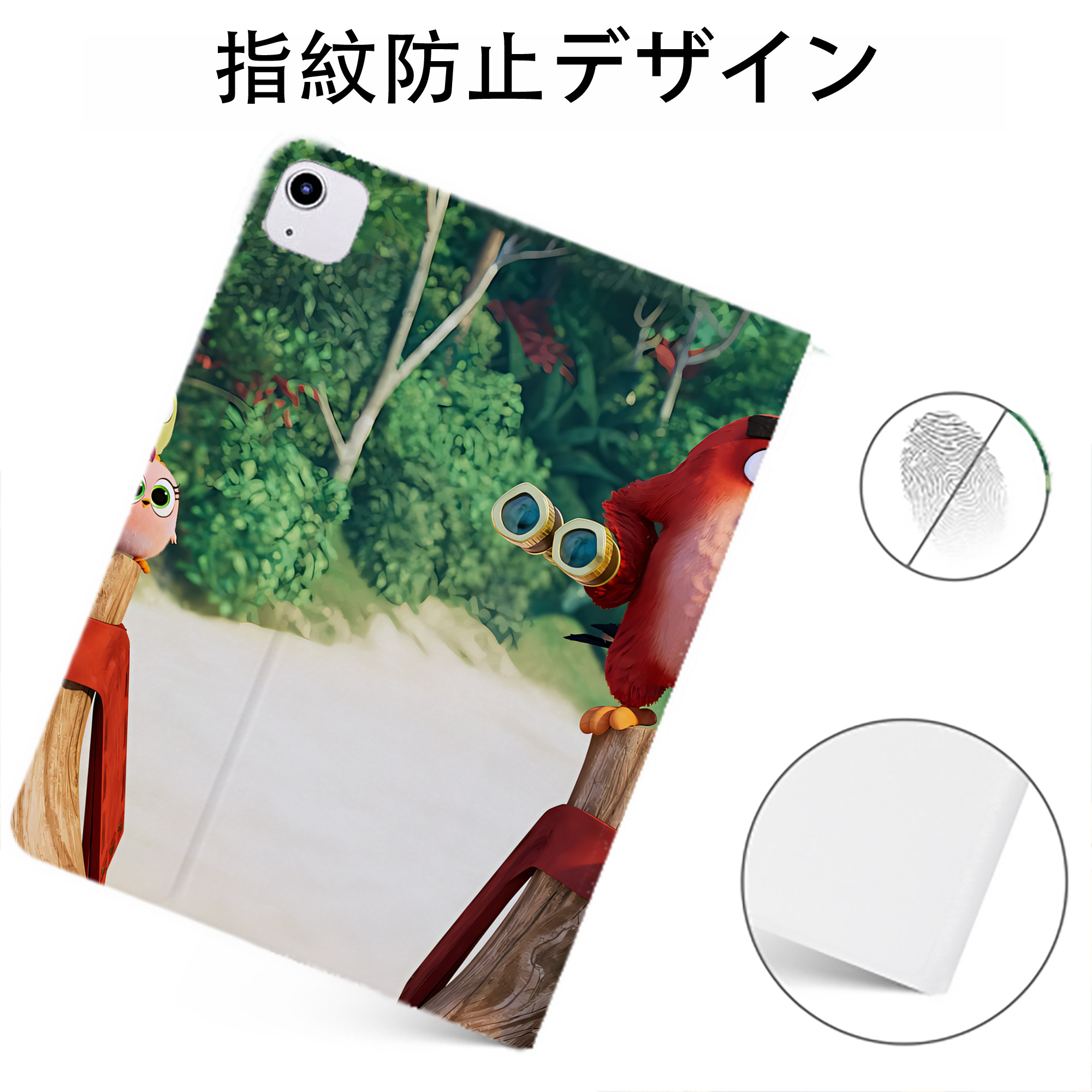 （画像用） Angry Birds アングリーバード IPadケース ペンホルダー付き ブックスタイルデザイン